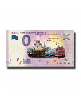 0 Euro Souvenir Banknote Trans-Siberian Express Yekaterinburg Colour QEAH Russia 2019-2