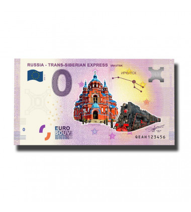 0 Euro Souvenir Banknote Trans-Siberian Express Irkutsk Colour QEAH Russia 2019-3
