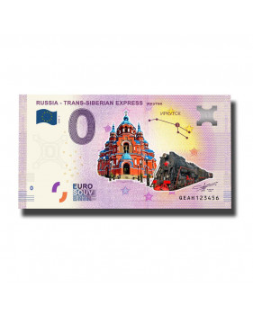 0 Euro Souvenir Banknote Trans-Siberian Express Irkutsk Colour QEAH Russia 2019-3