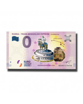 0 Euro Souvenir Banknote Trans-Siberian Express Ulaanbaatar Colour QEAH Russia 2019-4