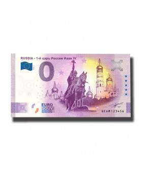0 Euro Souvenir Banknote 1st Russian Tzar Ivan IV Russia QEAM 2021-1