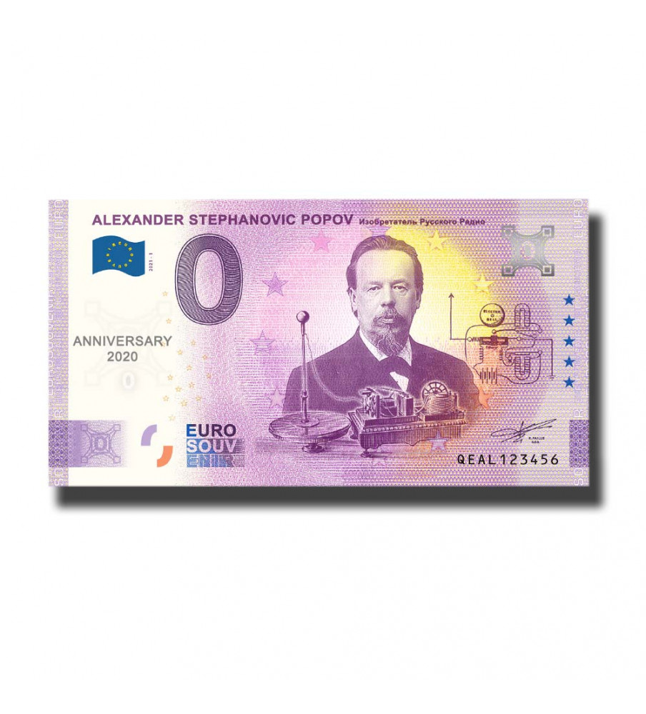 Anniversary 0 Euro Souvenir Banknote Alexander Stephanovic Popov Russia QEAL 2021-1