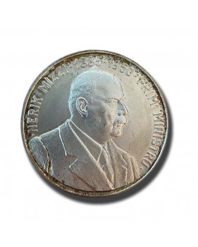 1985 PARTIT NAZZJONALISTA NERIKU MIZZI MEDAL