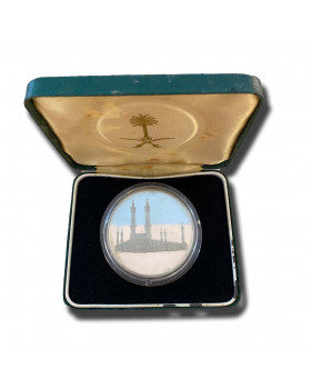 SAUDI ARABIA KING FAISAL SILVER MEDAL