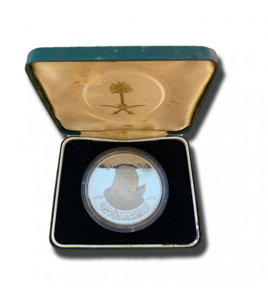 SAUDI ARABIA KING FAISAL SILVER MEDAL