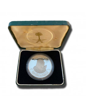 SAUDI ARABIA KING FAISAL SILVER MEDAL