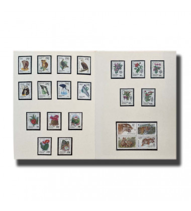 1993 Russia Stamps Year Pack Mint Never Hinged