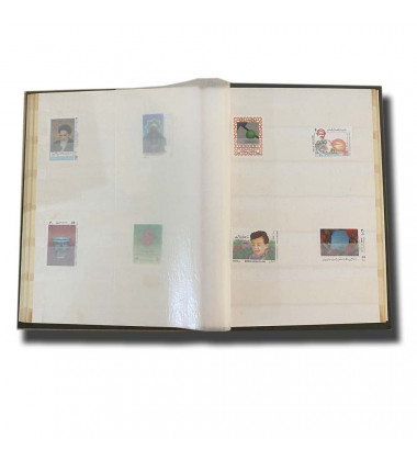 1993-1994 Iran Set of 2 Stamps Collection Books Mint Never Hinged