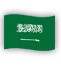 Saudi Arabia 0 Euro Souvenir Banknotes